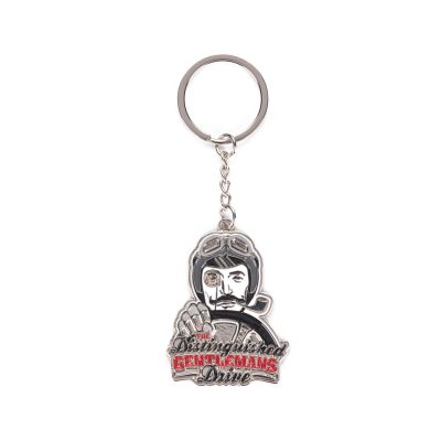 custom metal keychain